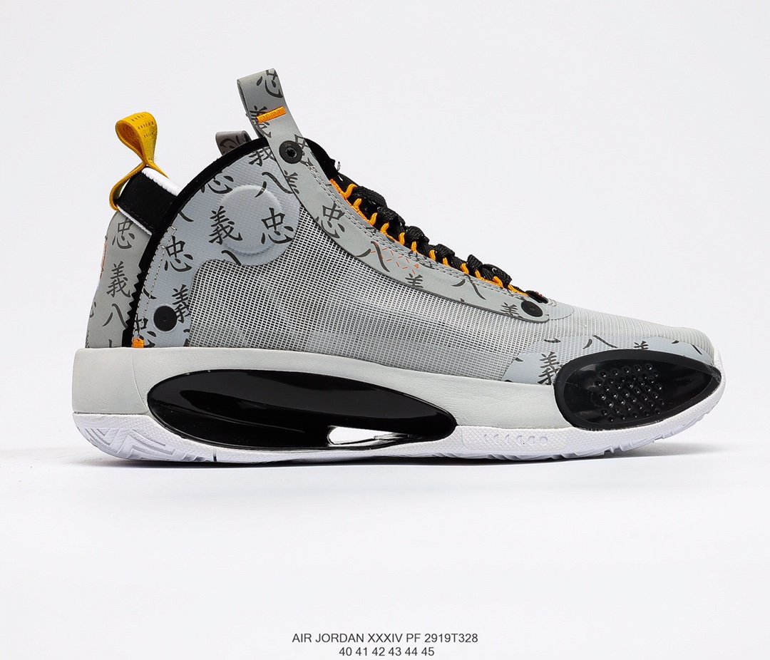 Купить Air Jordan 34, цены, с доставкой Киев, Украина.